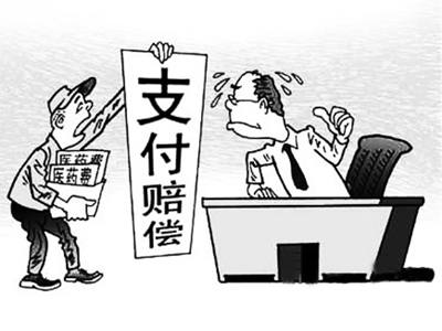 山南最新医保套现怎么套啊微信上方法分析(最方便真实的山南医保套现是用什么套的方法)