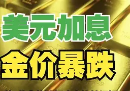 山南最新去药店套现暗号方法分析(最方便真实的山南美团药划算10000额度可以套现吗方法)