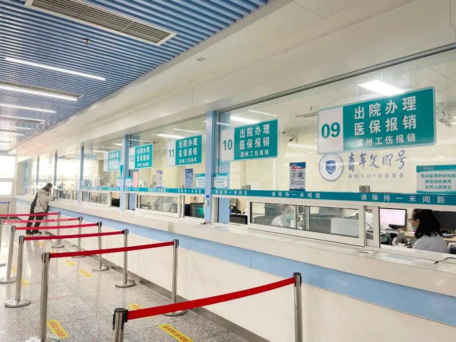 山南最新上海24小时套医保卡方法分析(最方便真实的山南上海24小时套医保卡黄牛方法)