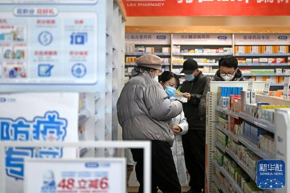 山南最新24小时医保回收方法分析(最方便真实的山南医保回收是什么意思方法)