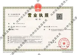 山南最新医保卡提现方法87439威欣方法分析(最方便真实的山南医保提取加微信方法)