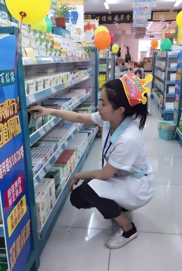 山南最新怎么找可以套现的药店方法分析(最方便真实的山南怎么找可以套现的药店药品方法)