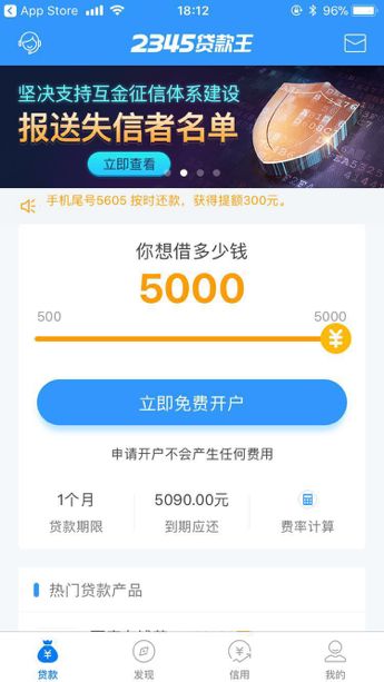 山南最新医保套现联系方式小额方法分析(最方便真实的山南医保套现会被发现吗方法)