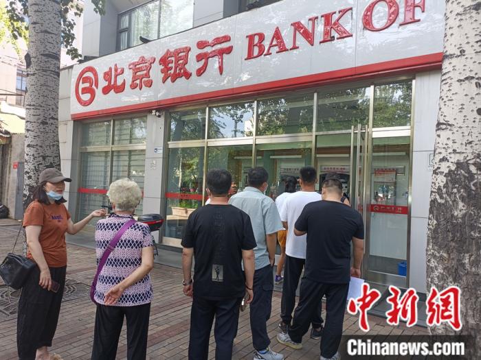 山南最新上海24小时套医保卡的银行方法分析(最方便真实的山南上海套医保卡一般几个点方法)