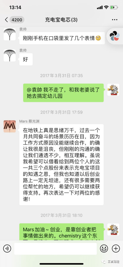 山南最新医保套现怎么套啊微信方法分析(最方便真实的山南医保套现怎么套啊微信支付方法)