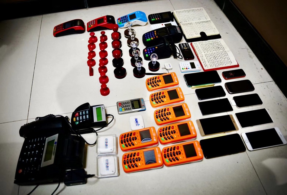 山南最新刷自己二维码套现方法分析(最方便真实的山南刷自己二维码套现怎么办方法)