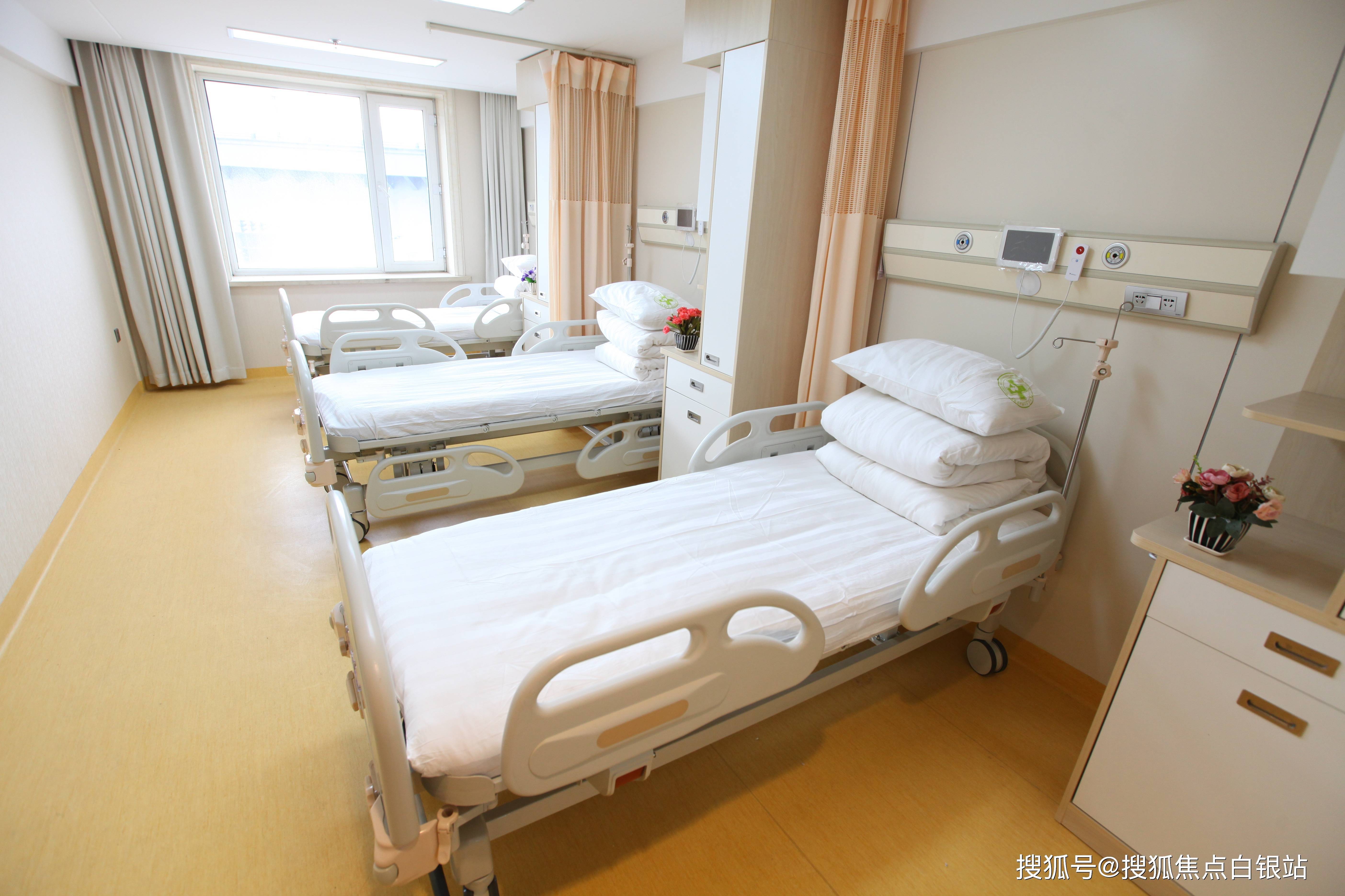 山南最新上海哪有套医保卡的方法分析(最方便真实的山南上海急用钱套医保卡方法)