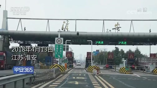 山南最新平安365栏目急诊24小时方法分析(最方便真实的山南磐安365上班时间表方法)