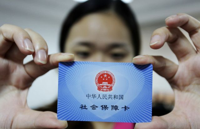 山南最新西安24小时套医保卡的银行方法分析(最方便真实的山南西安医保卡的钱能套出来吗方法)