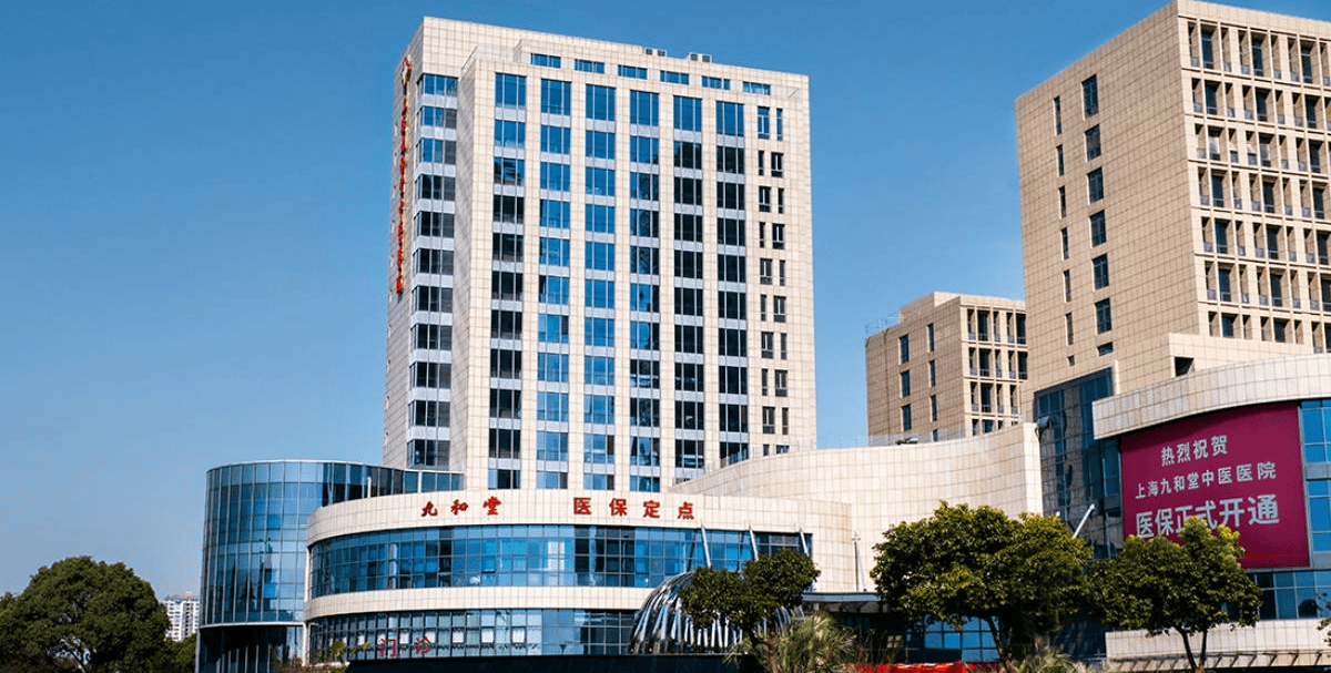 山南最新上海医保24小时咨询电话号码方法分析(最方便真实的山南上海医保24小时咨询电话号码查询方法)