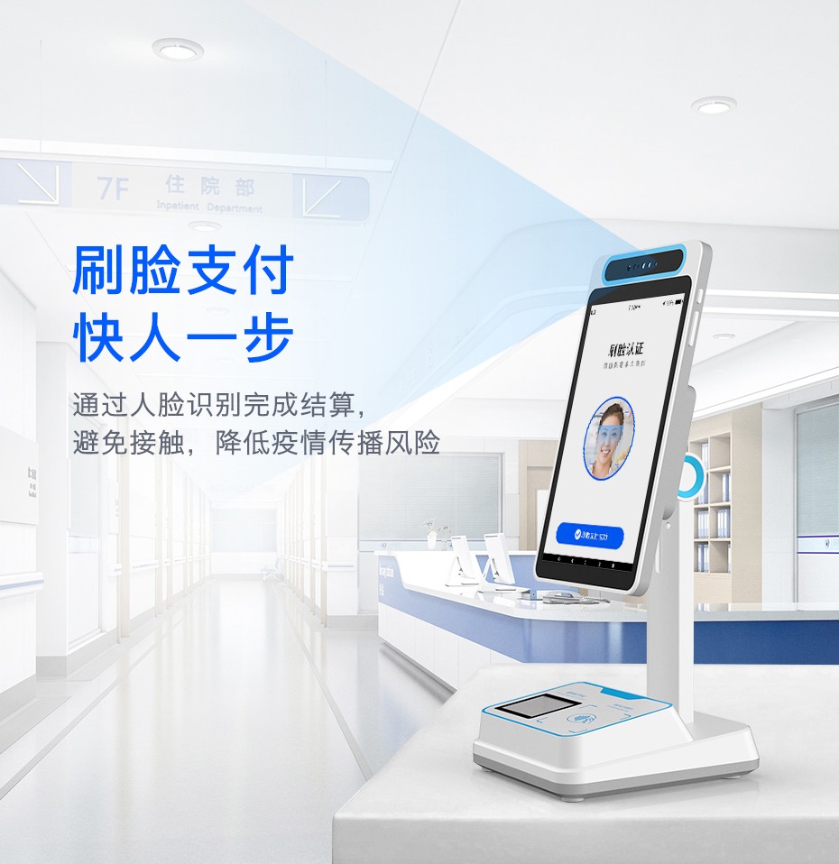 详细阅读:山南最新电子医保取现方法分析(最方便真实的山南医保电子领现金方法) 山南最新电子医保取现方法分析(最方便真实的山南医保电子领现金方法)