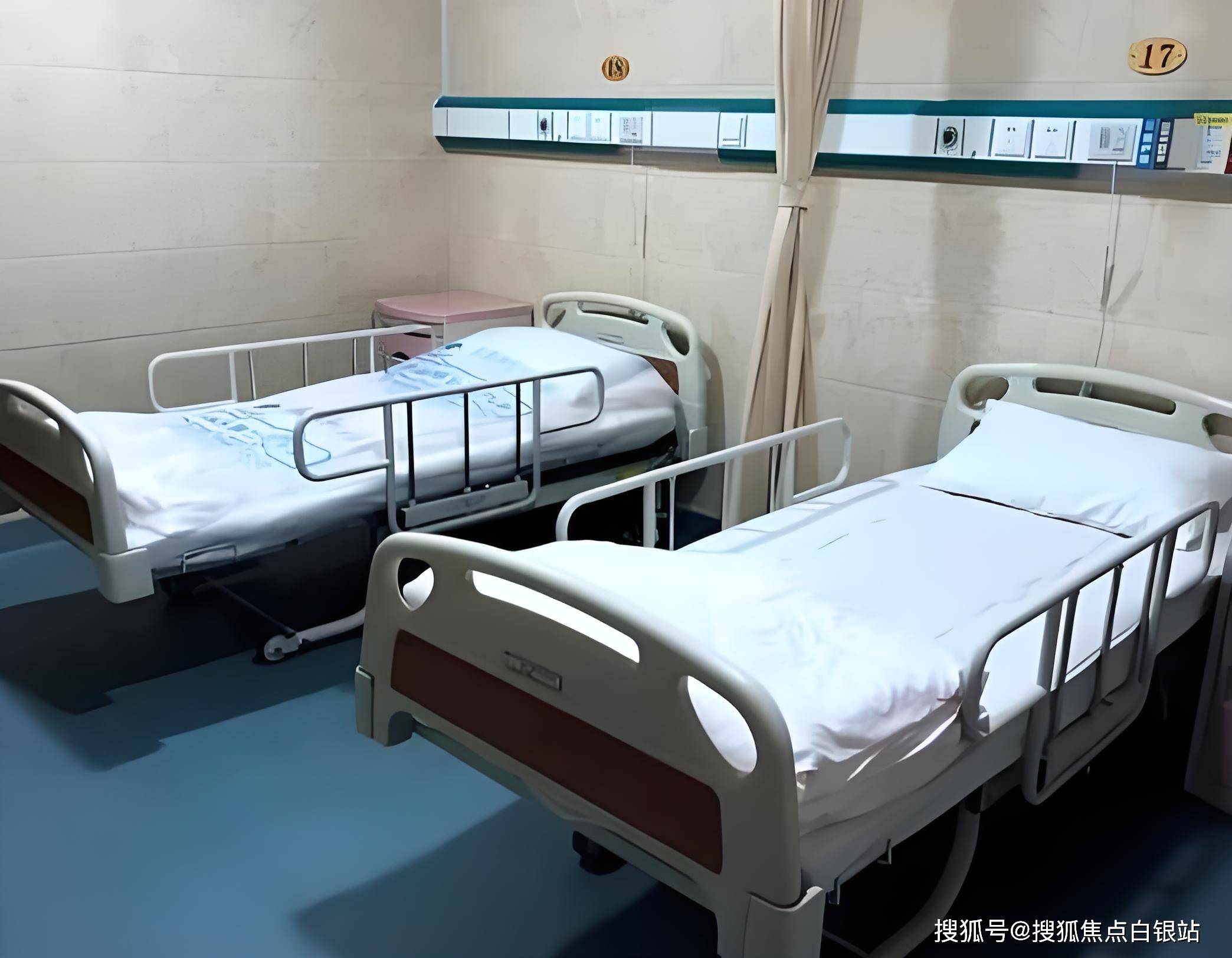 详细阅读:山南最新上海套医保卡联系方式方法分析(最方便真实的山南上海医保卡套取现金操作2020方法) 山南最新上海套医保卡联系方式方法分析(最方便真实的山南上海医保卡套取现金操作2020方法)