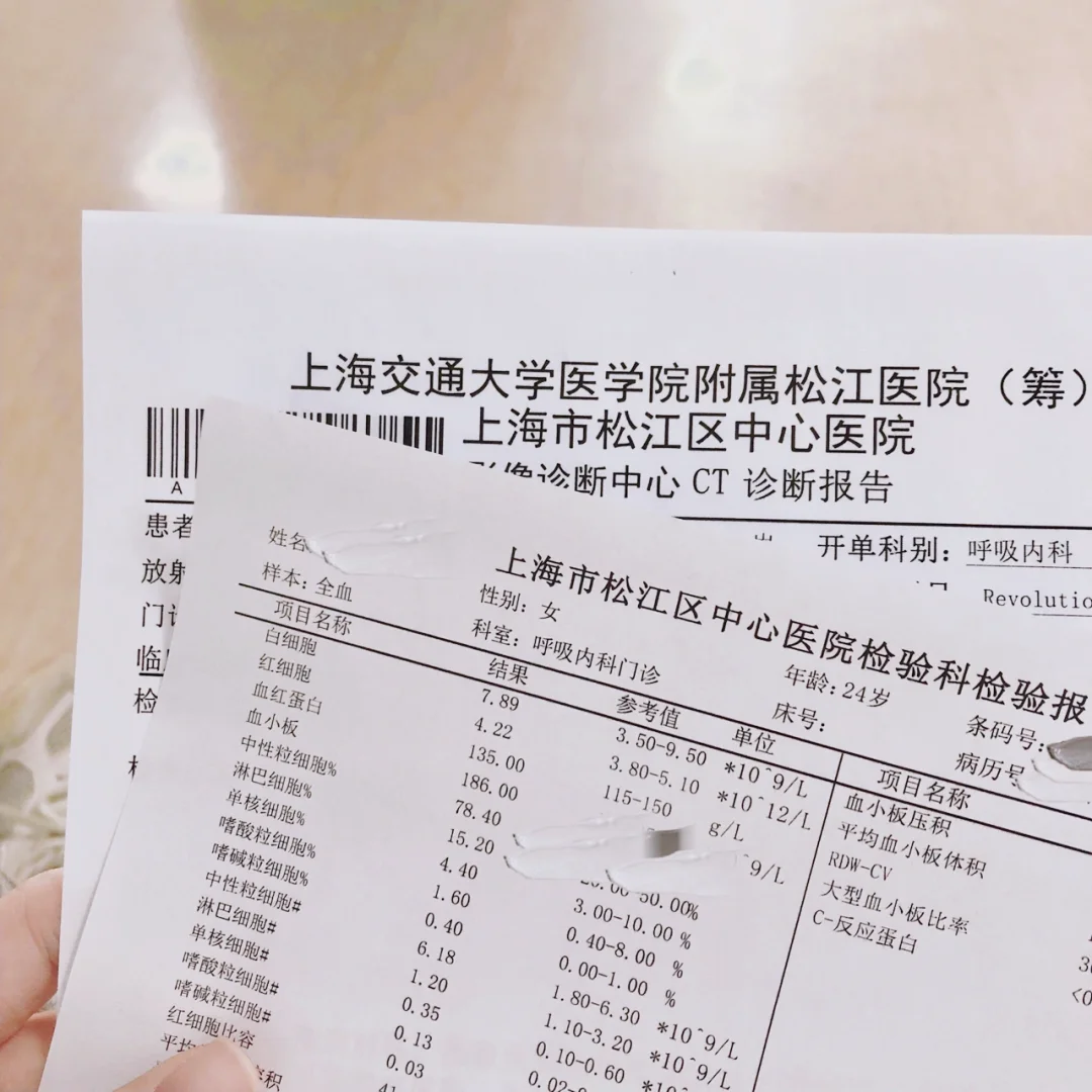 山南最新上海松江高价回收医保卡方法分析(最方便真实的山南2021上海旧医保卡方法)