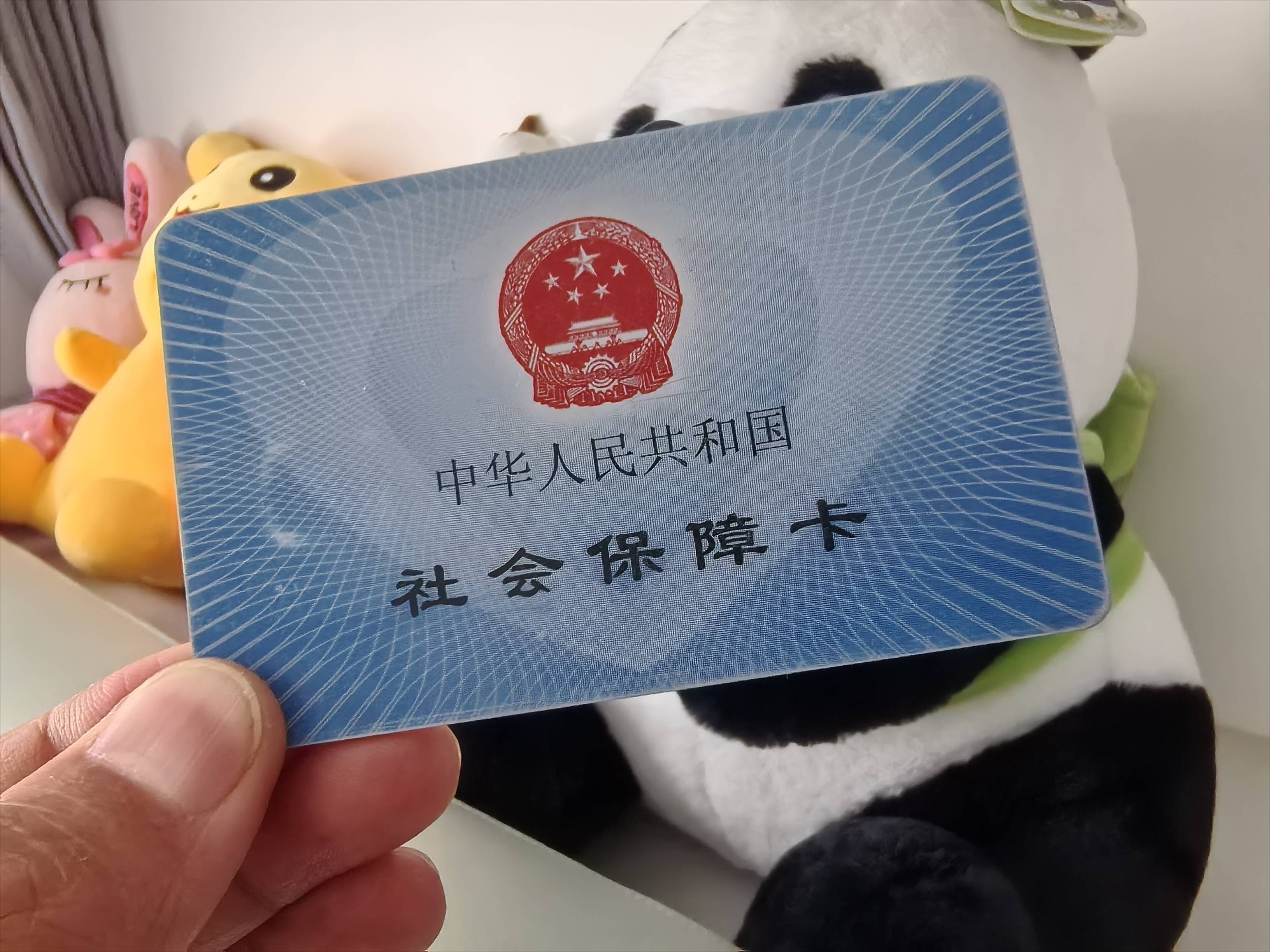 山南最新医保卡提取24小时微信方法分析(最方便真实的山南医保卡提取24小时微信怎么提取方法)