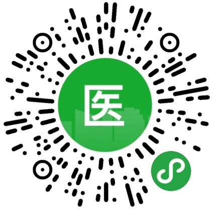 山南最新医保卡提取现金方法客服方法分析(最方便真实的山南医保卡提现联系方式方法)