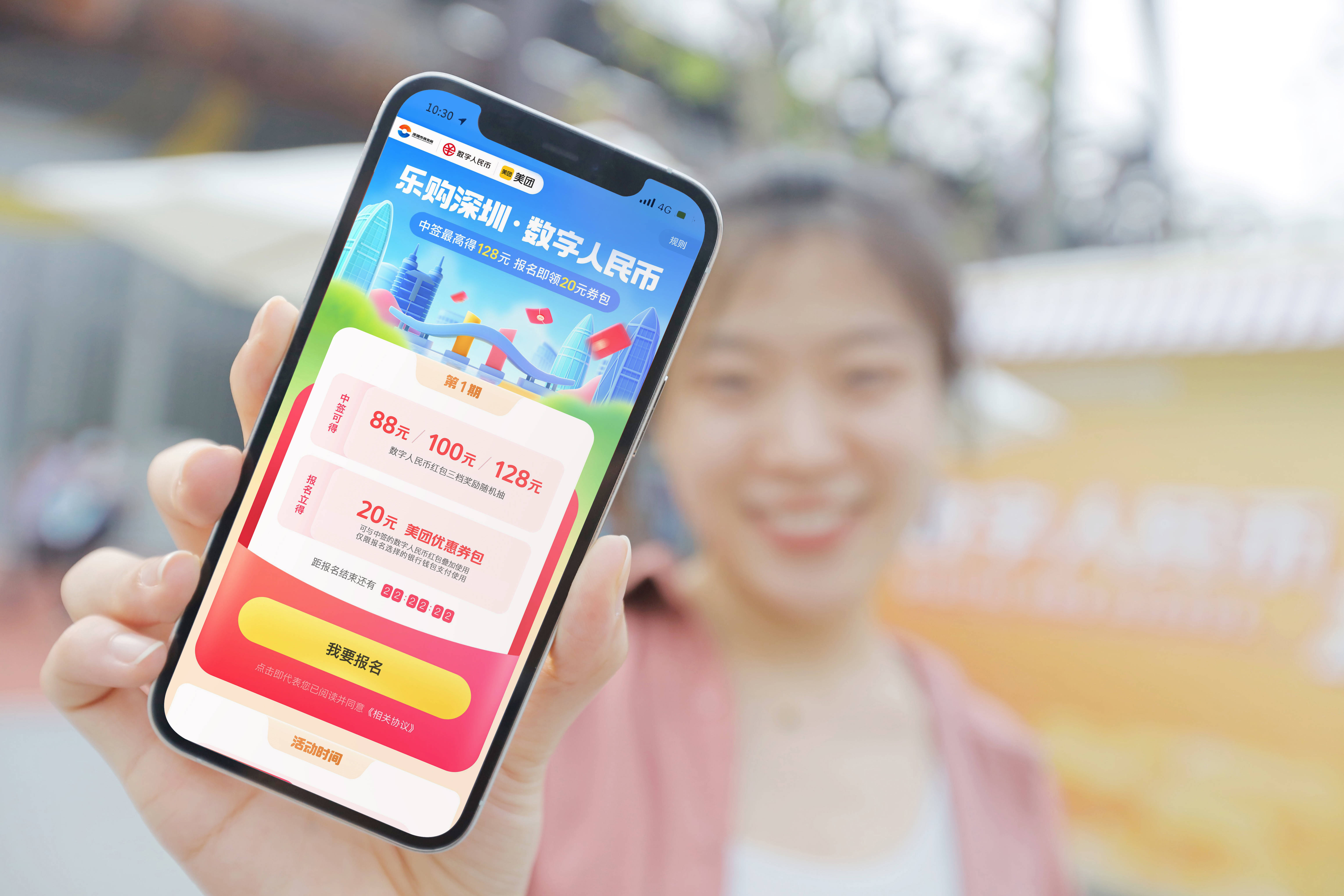 山南最新深圳医保提取24小时到账方法分析(最方便真实的山南深圳医保卡提现手续费多少方法)