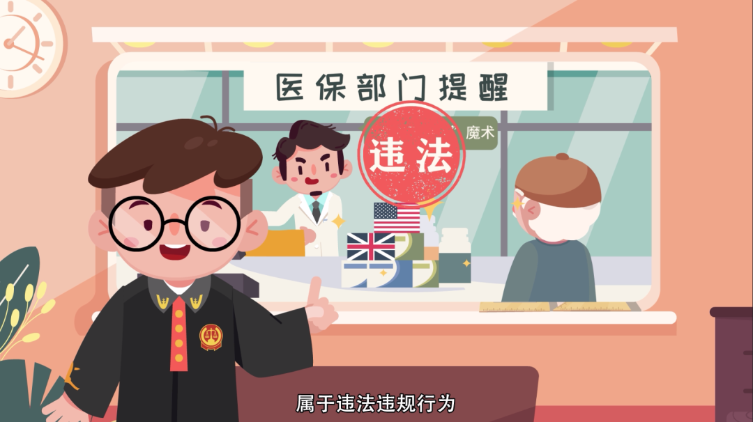 山南最新急用钱套医保卡方法方法分析(最方便真实的山南怎么套医保卡余额方法)