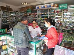 详细阅读:山南最新去药店套现暗号违法吗方法分析(最方便真实的山南药店帮助套刷医保卡最新处罚方法) 山南最新去药店套现暗号违法吗方法分析(最方便真实的山南药店帮助套刷医保卡最新处罚方法)