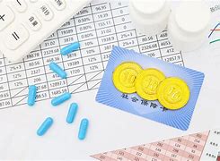 山南最新武汉急用钱24小时套医保卡方法分析(最方便真实的山南武汉急用钱24小时套医保卡可以吗方法)