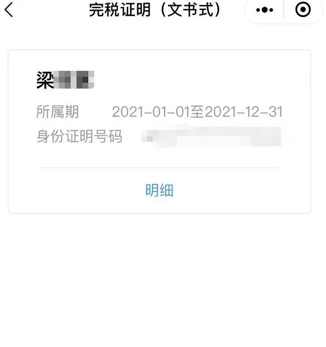 山南最新医保取现24小时微信杭州方法分析(最方便真实的山南医保取现24小时微信杭州可以取吗方法)