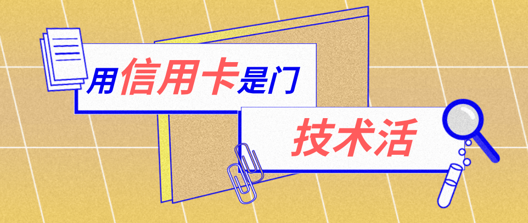 山南最新能套现的药店方法分析(最方便真实的山南药店可以套取医保卡现金吗方法)