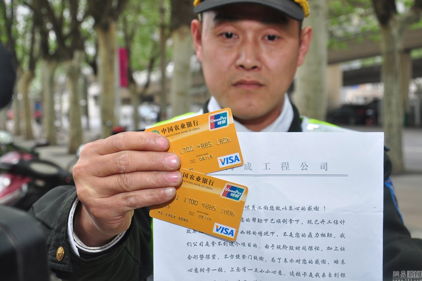 山南最新南充医保卡套取现金渠道方法分析(最方便真实的山南套现医保卡5000元有什么法律后果方法)