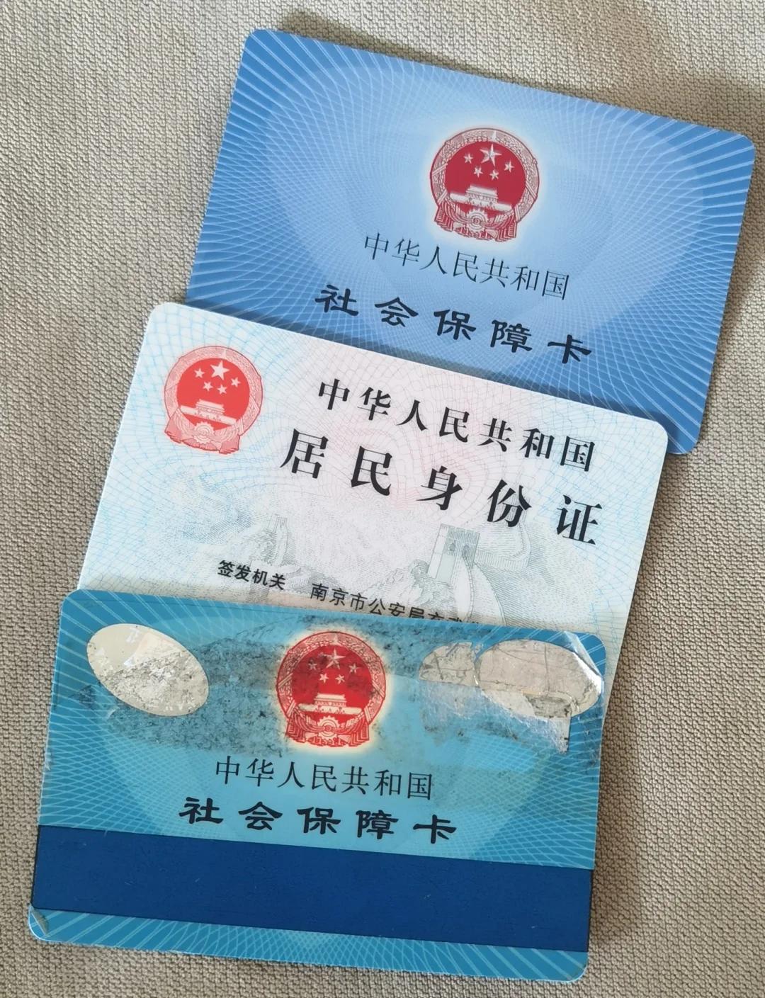 山南最新医保卡过期怎么换新卡方法分析(最方便真实的山南医保卡过期怎样换方法)