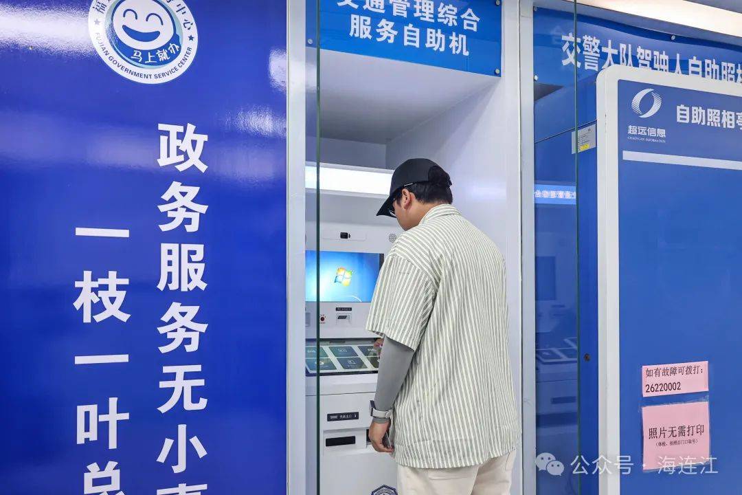 山南最新医保24小时在线咨询方法分析(最方便真实的山南医保热线查询电话时间方法)