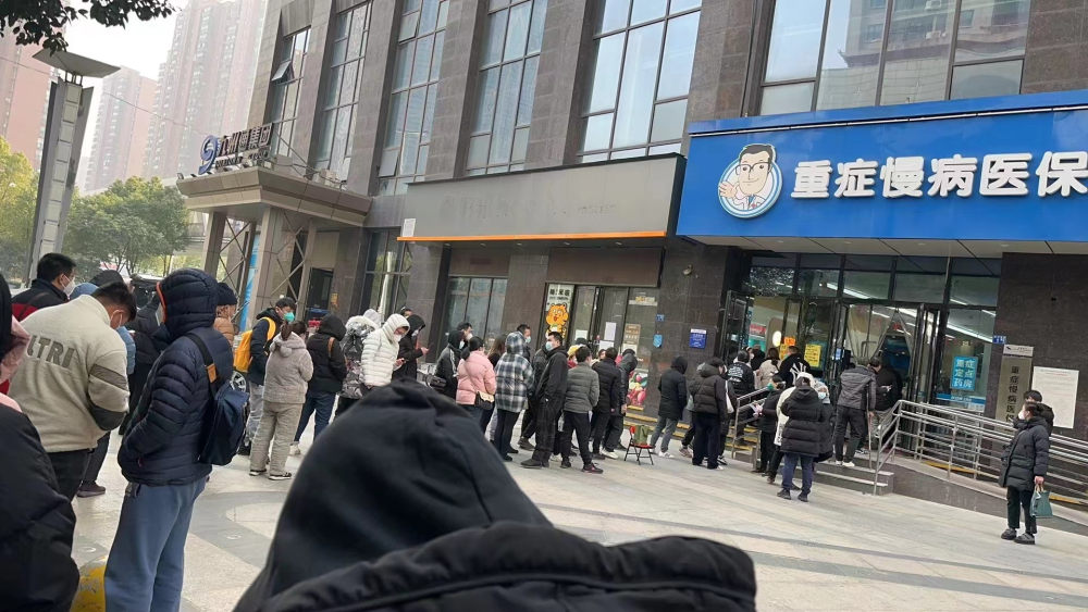 山南最新求一个套医保卡的黄牛南京方法分析(最方便真实的山南南京医保卡兑现中介方法)