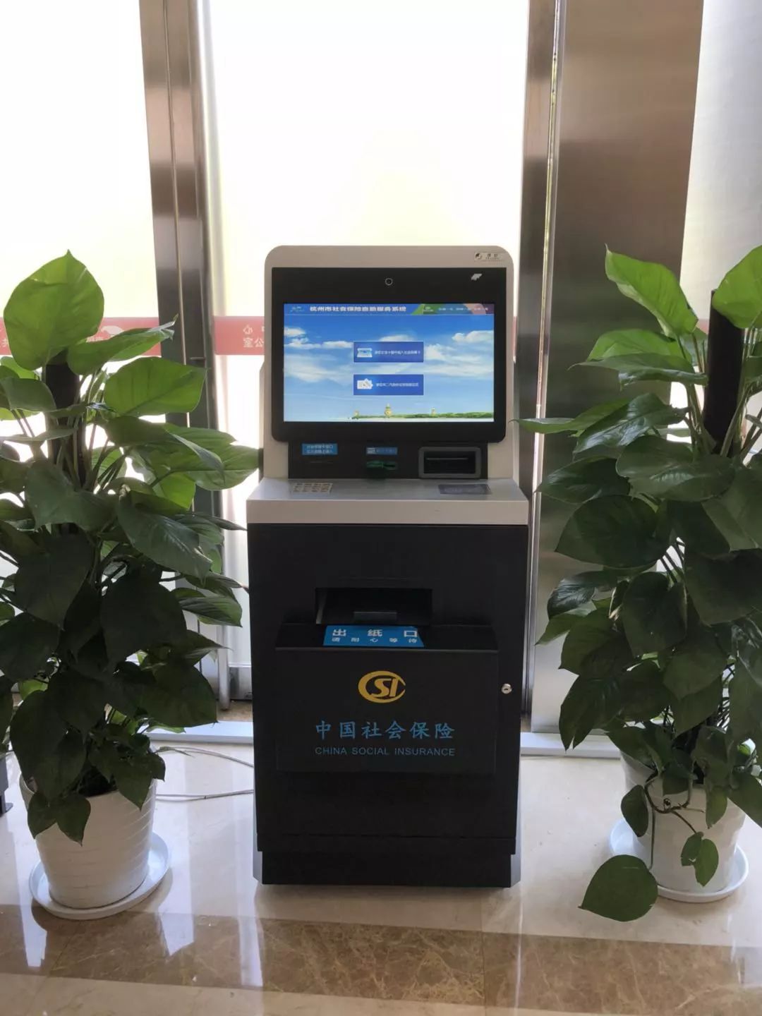 山南最新24小时套医保卡方法分析(最方便真实的山南24小时套医保卡联系方式方法)