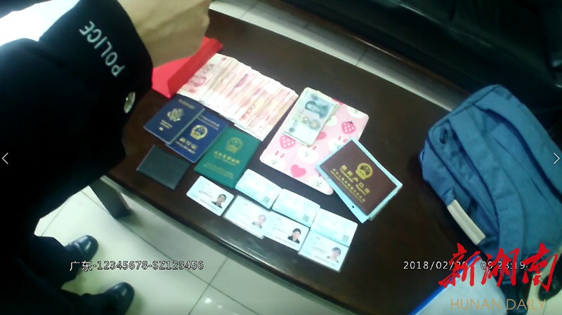 山南最新5万现金安检拒过方法分析(最方便真实的山南5万现金安检拒过怎么办方法)