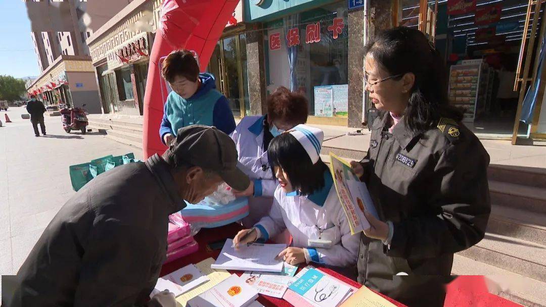 山南最新24小时医保回收方法分析(最方便真实的山南24小时高价回收医保方法)