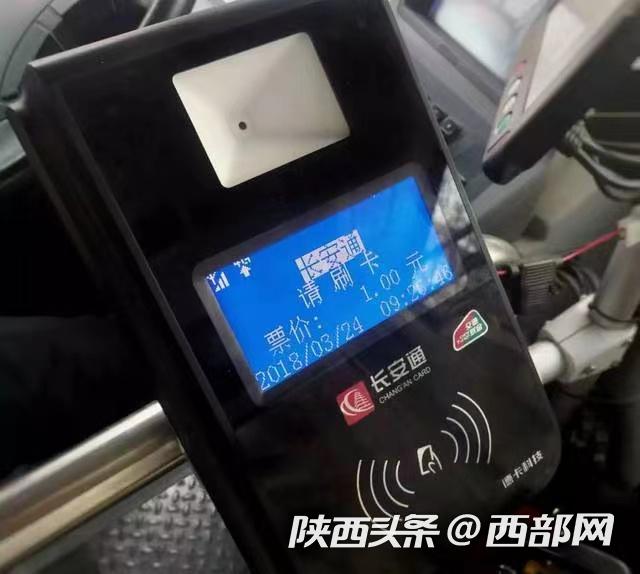 山南最新西安医保套现24小时微信支付方法分析(最方便真实的山南西安急用钱套医保卡联系方式方法)