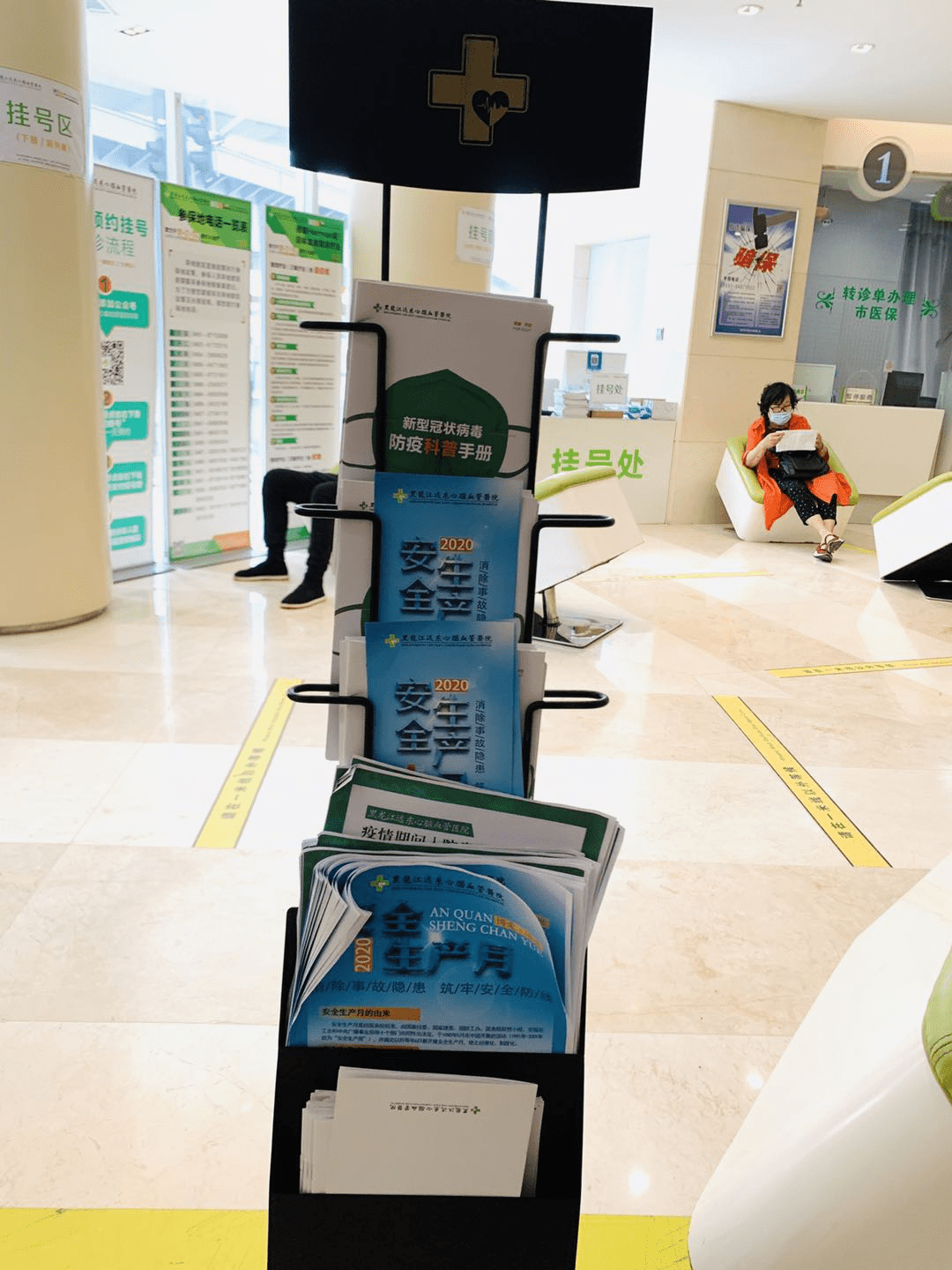 山南最新24小时医保取现回收商家方法分析(最方便真实的山南医保提现24小时微信中介方法)