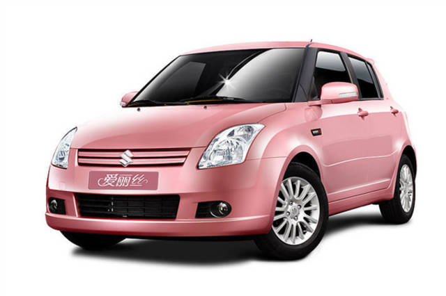 山南高价回收驾照24小时回收的简单介绍