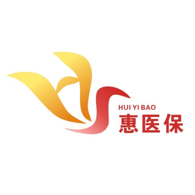 山南最新惠民医保作品方法分析(最方便真实的山南惠民医保公众号方法)