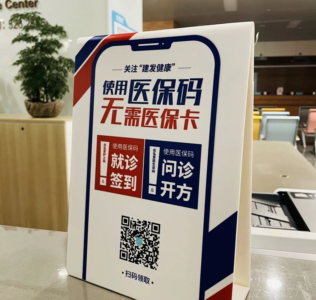 山南最新高价回收医保卡联系方式苏州方法分析(最方便真实的山南同煤旧医保卡回收方法)