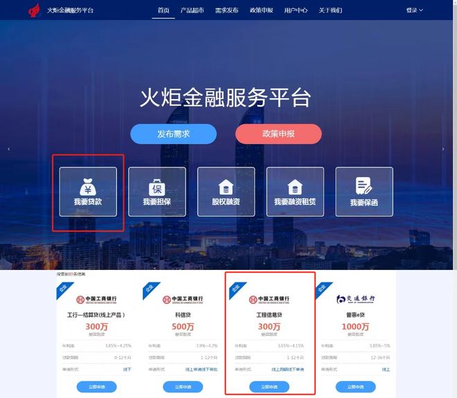 山南最新贷款推广渠道平台方法分析(最方便真实的山南贷款推广渠道平台怎么做方法)