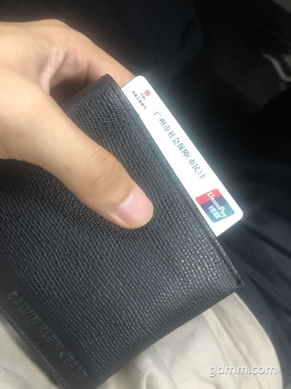 山南最新求一个套医保卡的黄牛2021方法分析(最方便真实的山南医保卡可以套现吗黄牛弄方法)