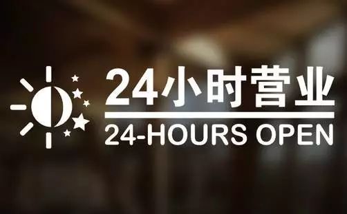 山南最新24小时高价回收医保东莞方法分析(最方便真实的山南东莞医疗废物回收公司方法)