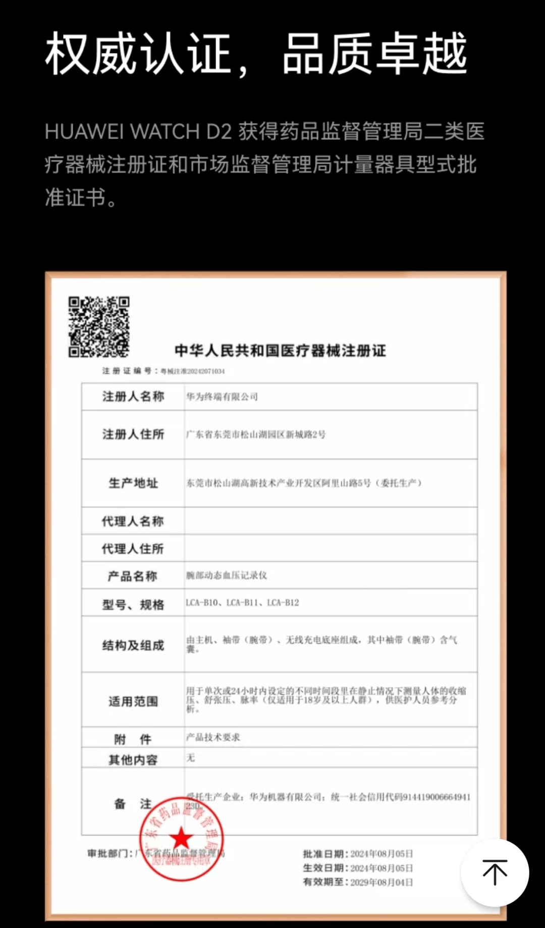 详细阅读:山南最新哪里回收医保卡方法分析(最方便真实的山南高价回收医保卡联系方式方法) 山南最新哪里回收医保卡方法分析(最方便真实的山南高价回收医保卡联系方式方法)