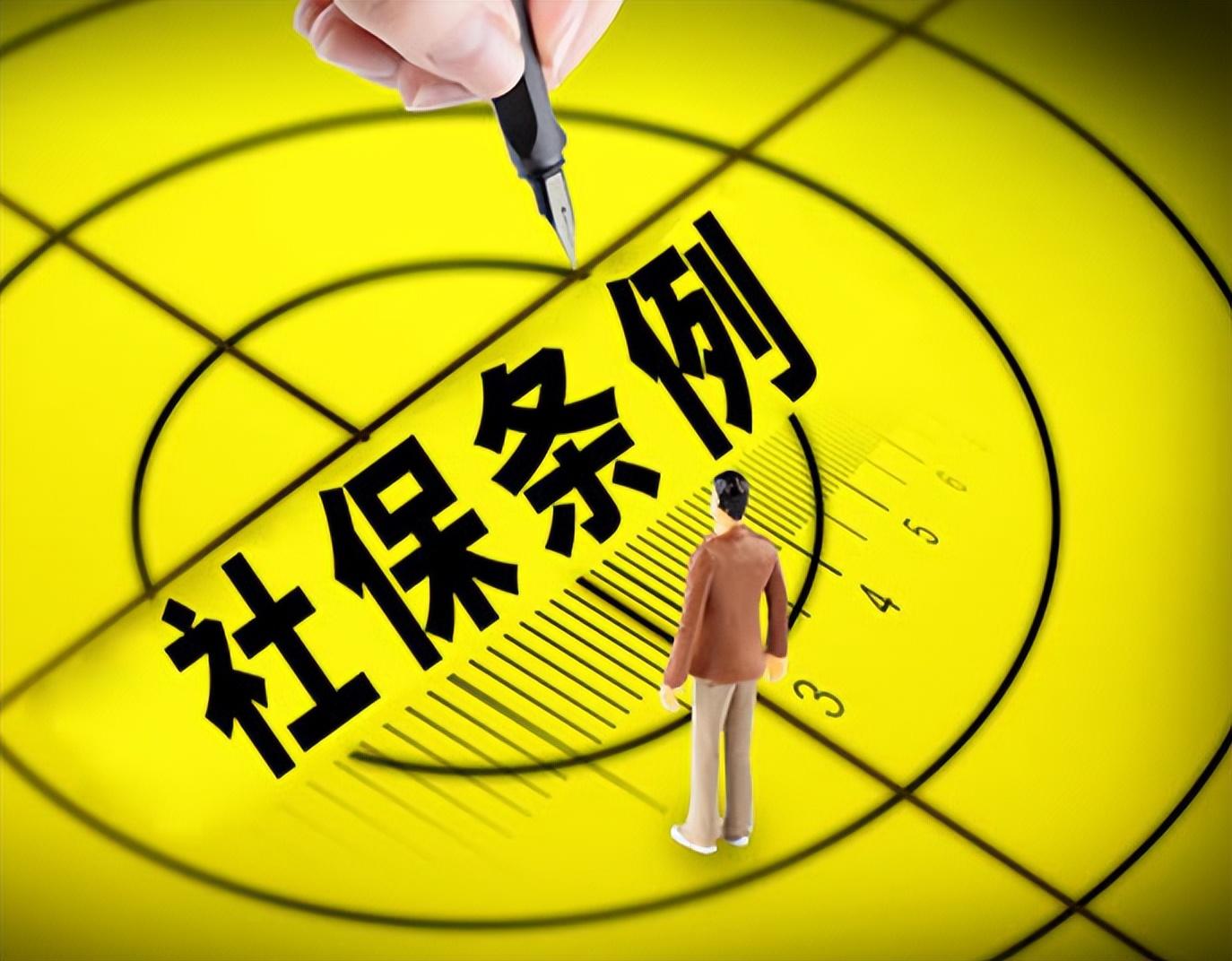 山南最新回收医保卡余额联系方式深圳方法分析(最方便真实的山南西安回收医保卡余额方法)