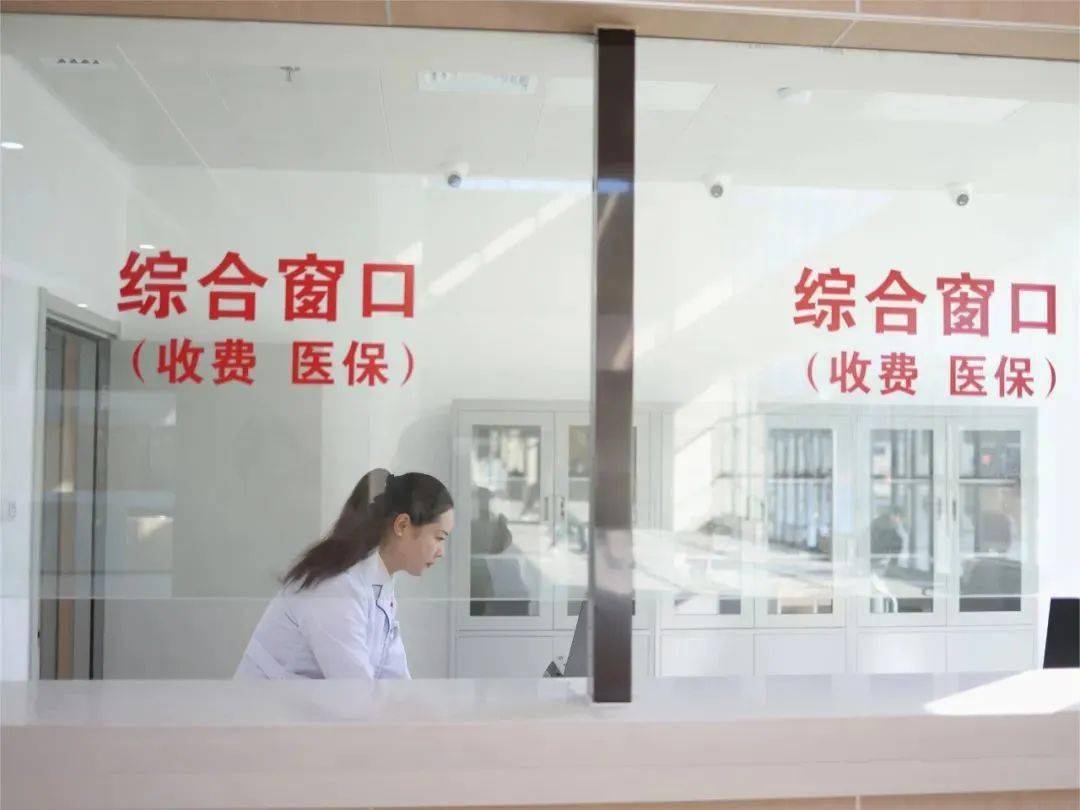 山南最新24小时医保取现回收商家方法分析(最方便真实的山南医保小额提取代办600以内方法)